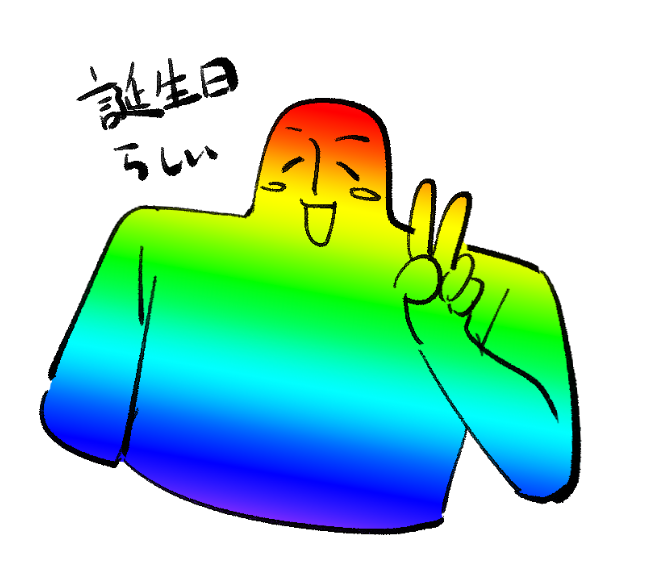 pyomii_'s tweet photo. https://t.co/kwlWffTMmP