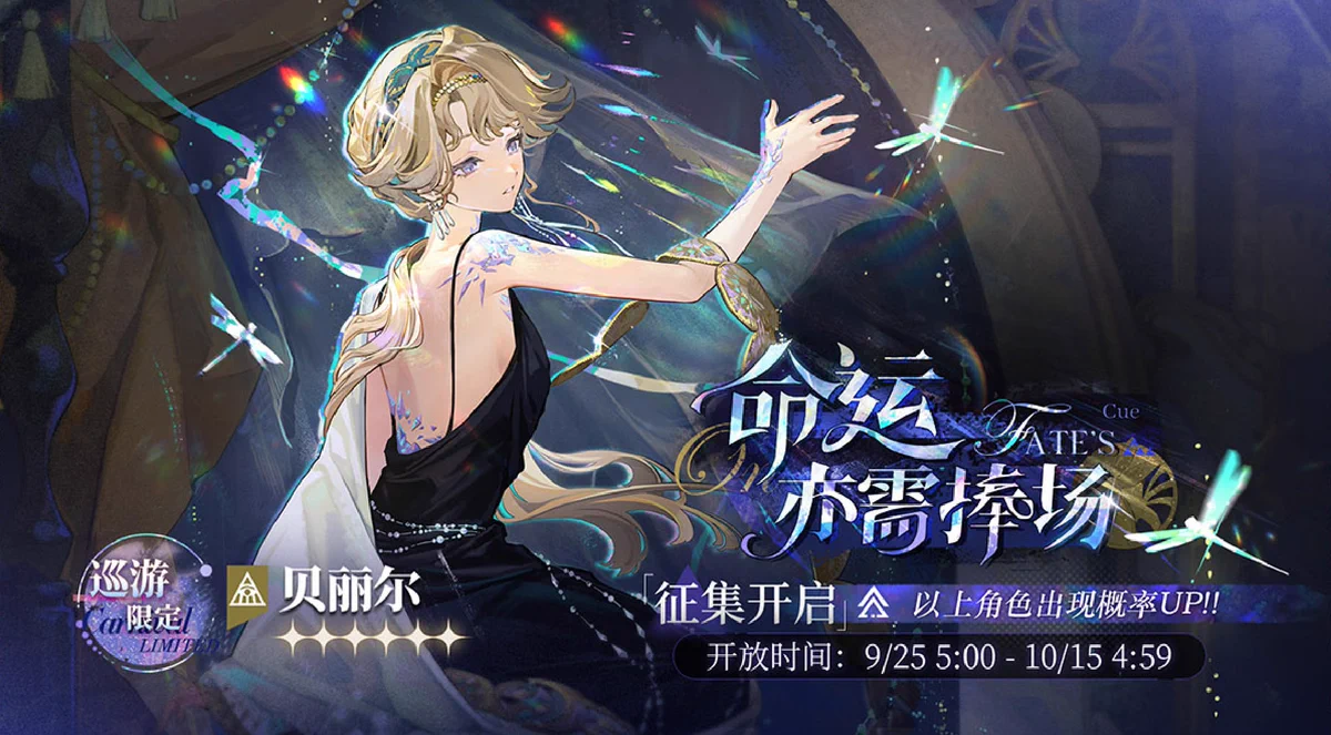 八咫烏 Merui on X: 