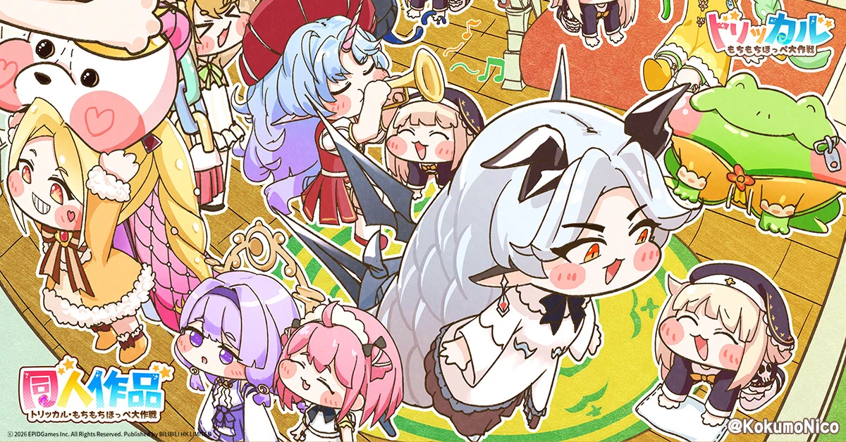 トリッカル もちもちほっぺ大作戦 1周年非売品 エルフィン トリッカル・もちもちほっぺ大作戦 on X: 