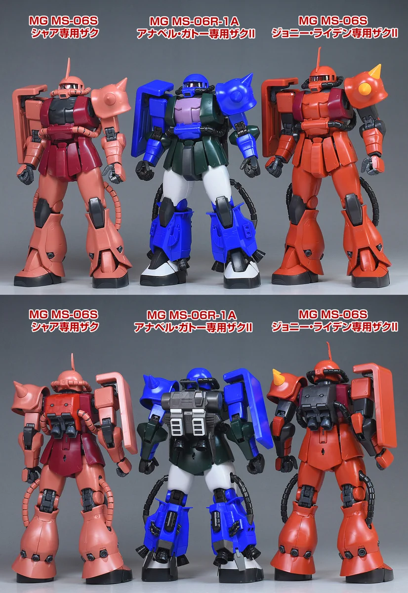 ガンダムブログはじめました on X: 