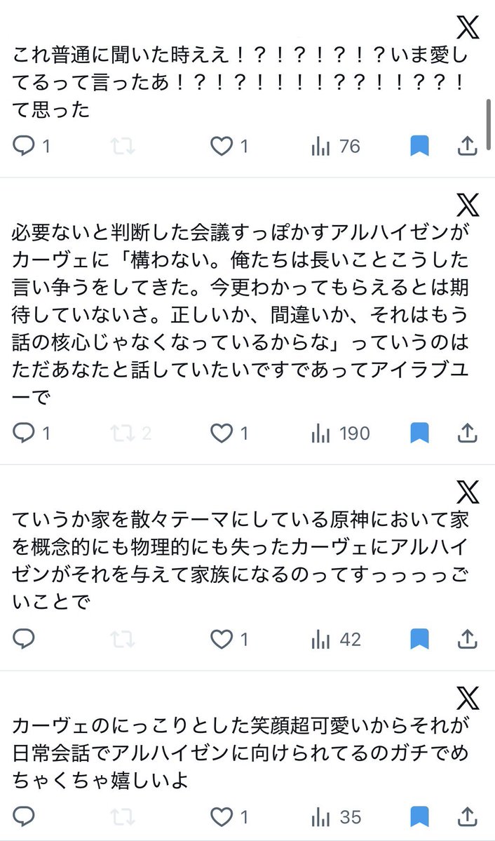hodakigi's tweet photo. https://t.co/Nt3kkvheyn