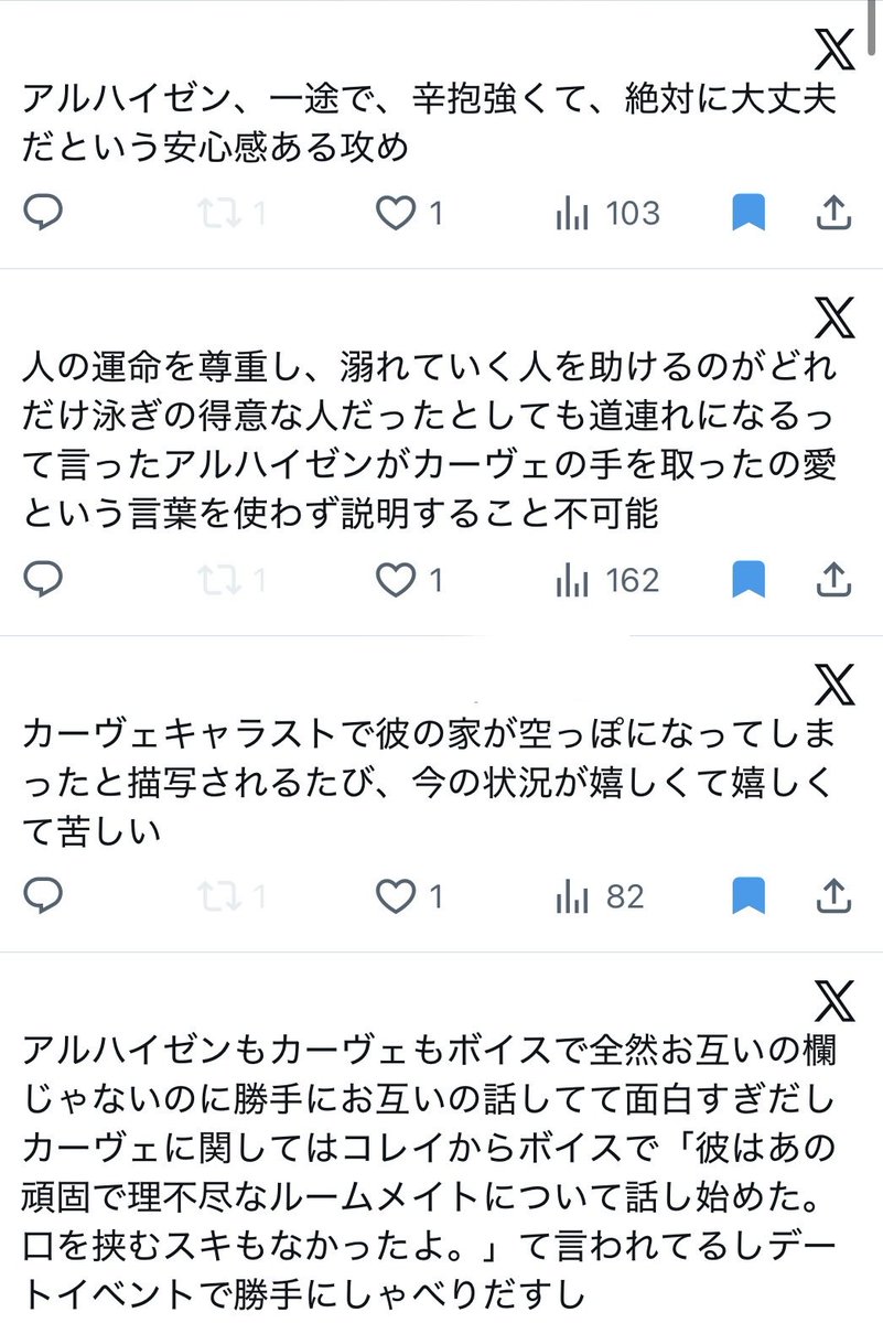 hodakigi's tweet photo. https://t.co/wVKjaTmKYd