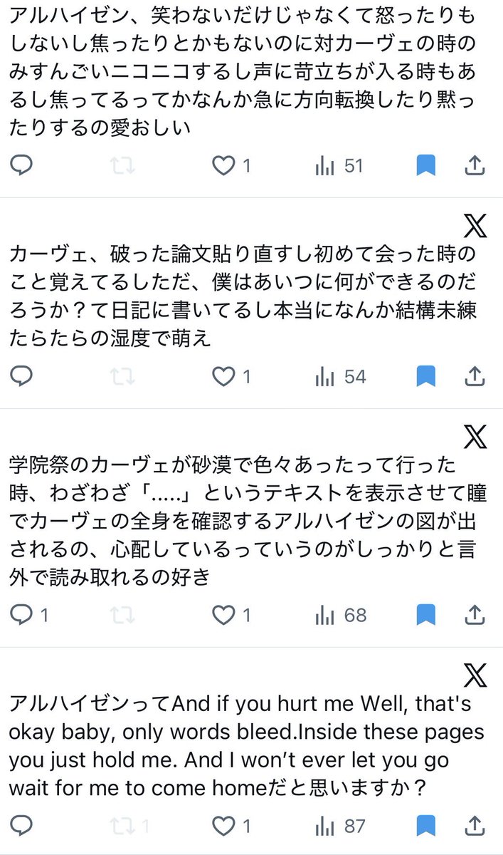 hodakigi's tweet photo. https://t.co/wVKjaTmKYd