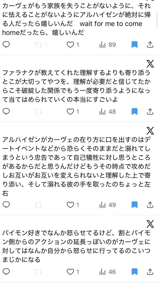 hodakigi's tweet photo. https://t.co/wVKjaTmKYd
