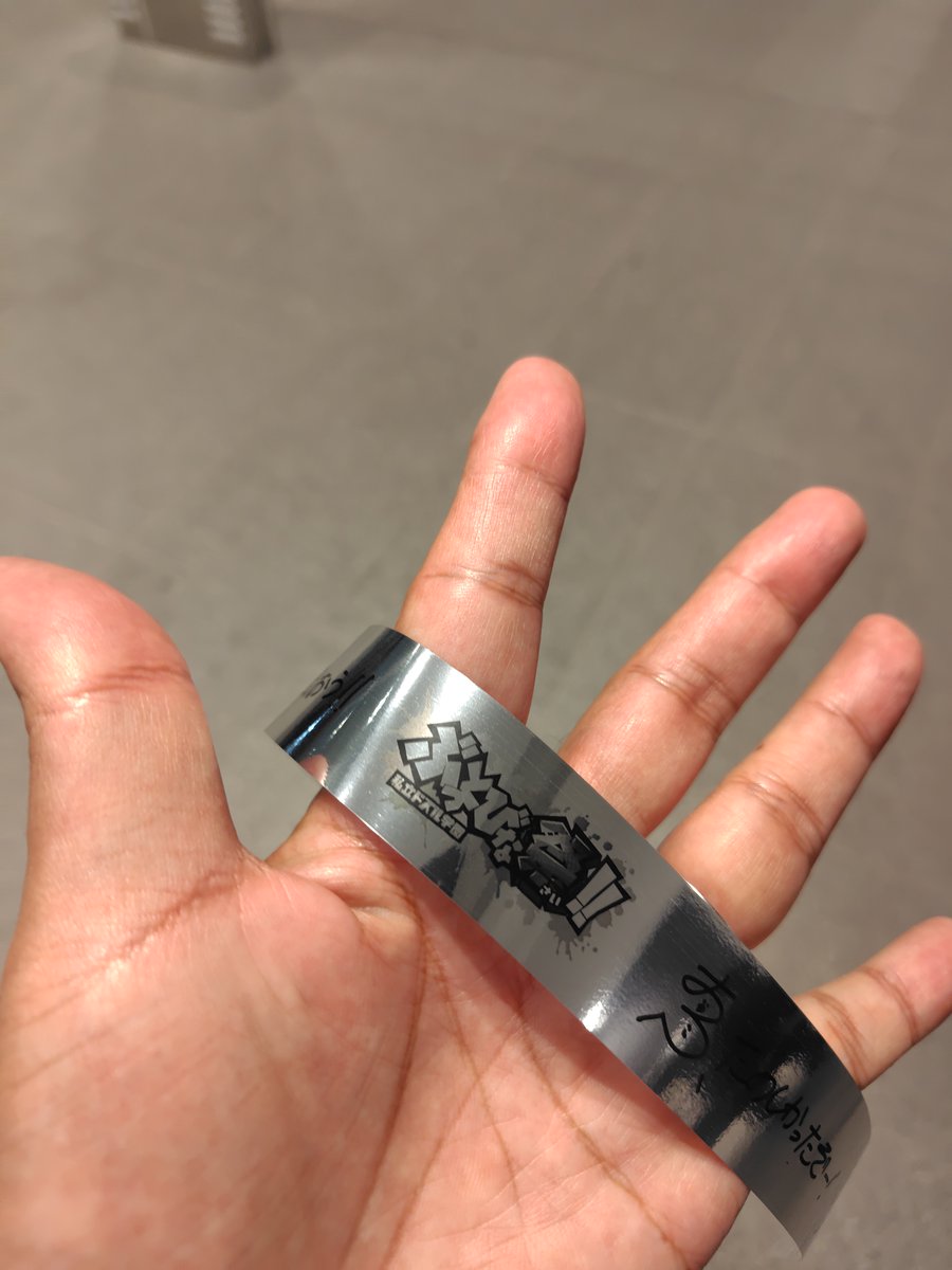 mayakane's tweet photo. というわけで京王アリーナTOKYOで開催されたドズル社さんの「私立ドズル学園ぶっとびな祭!!」Day1に参加してきました。まさかのアリーナ席の前から2列目という好ポジ。
演劇部のパートでは、YouTuberの2.5次元という新境地を観させていただきました！ #ドズル社 https://t.co/4jVvXljmHW