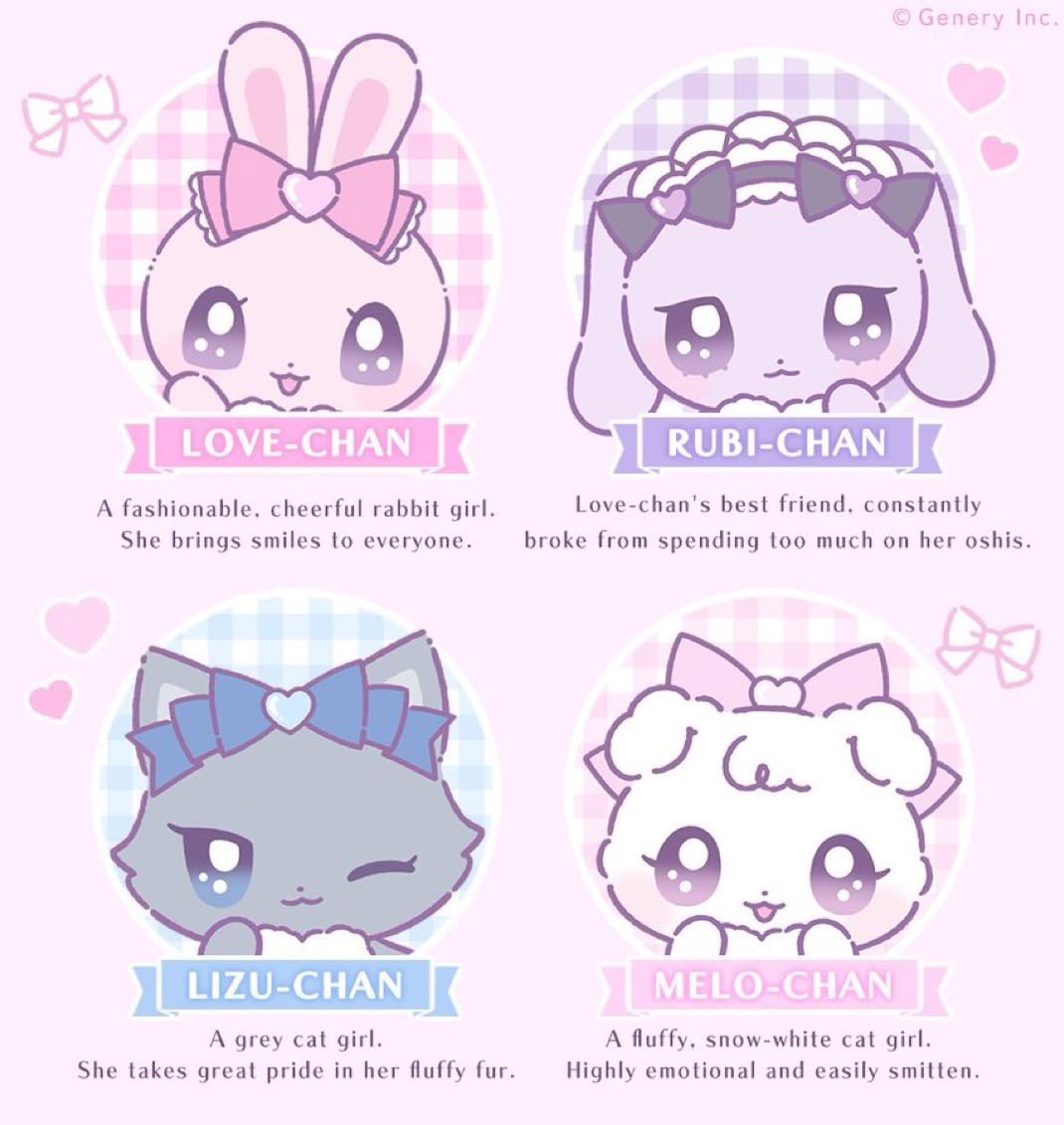 ase_torres's tweet photo. 🎀 LOOKING FOR AN ARTIST! 🎀

Looking to commission someone to bring a mascot to life! ☕️💕 Seeking a cute, Sanrio/San-X style :) 
Art shown is inspiration only + belongs to the credited artists💗
Drop your portfolio pls and thank youuu✨ https://t.co/MkTd9PglyV