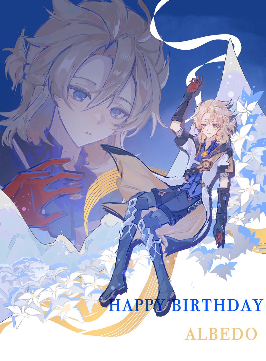 caerulumsoda's tweet photo. Happy Birthday🎊
#HappyBirthdayAlbedo #アルベド生誕祭2026 https://t.co/sdZo3y0gBv