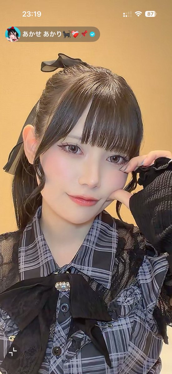 whale_137's tweet photo. 私服が可愛すぎるあかせさん
ポニテと触覚もすごくステキ😘
お忙しい中配信してくれてありがとう！
#あかせあかり
#あかせのスクショタイム https://t.co/2H6DPlkZvK