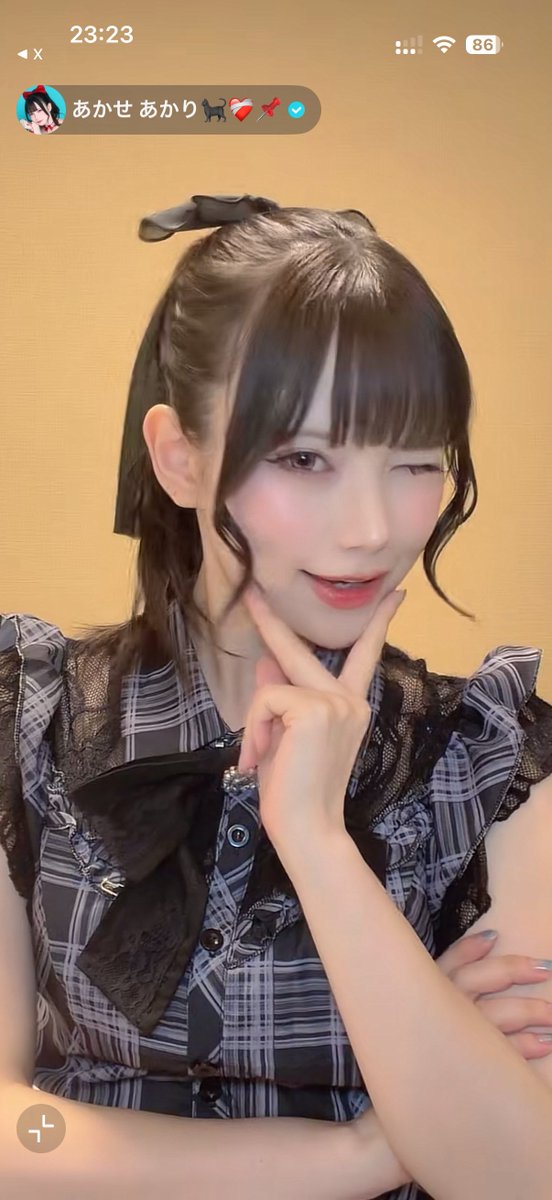 whale_137's tweet photo. 私服が可愛すぎるあかせさん
ポニテと触覚もすごくステキ😘
お忙しい中配信してくれてありがとう！
#あかせあかり
#あかせのスクショタイム https://t.co/2H6DPlkZvK