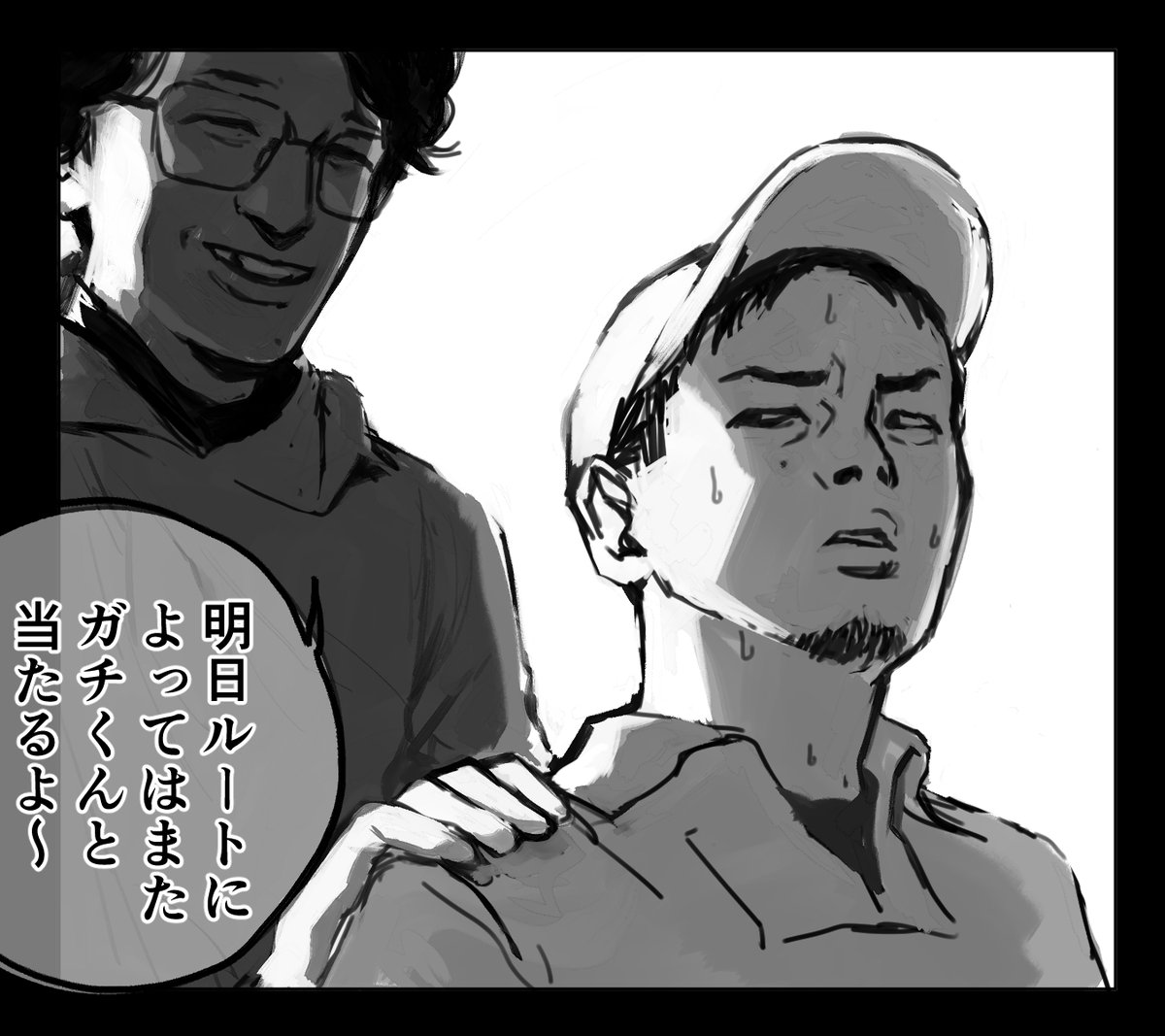 okudamn's tweet photo. https://t.co/Xtehzfgd51