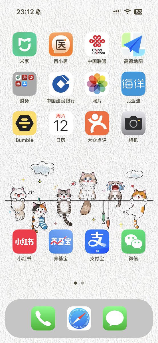 libeichen's tweet photo. @vavanessadev 学中文呀，哈哈  ᖰ⌯'▾'⌯ᖳ https://t.co/vaDRGT3zWU