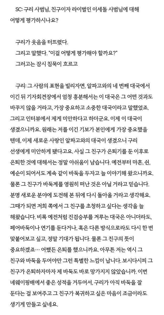 Rei_young0 tweet picture