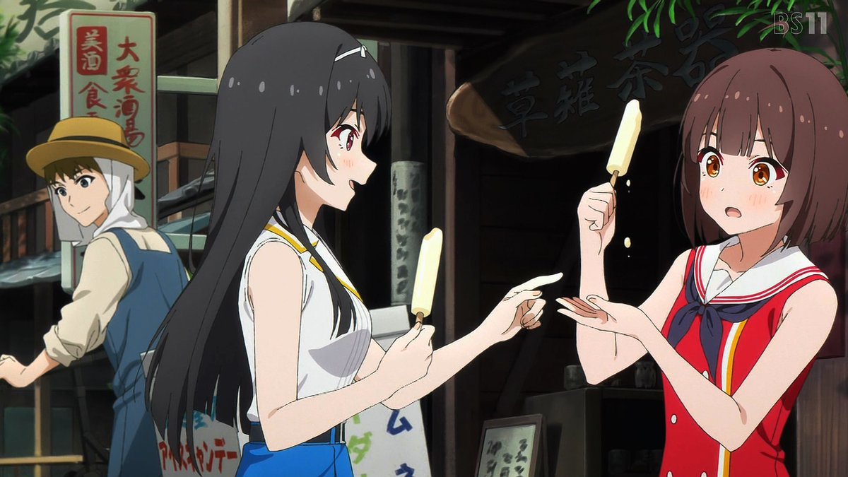 グロウアップショウ ～ひまわりのサーカス団～ 第11話 ツイート画像 1