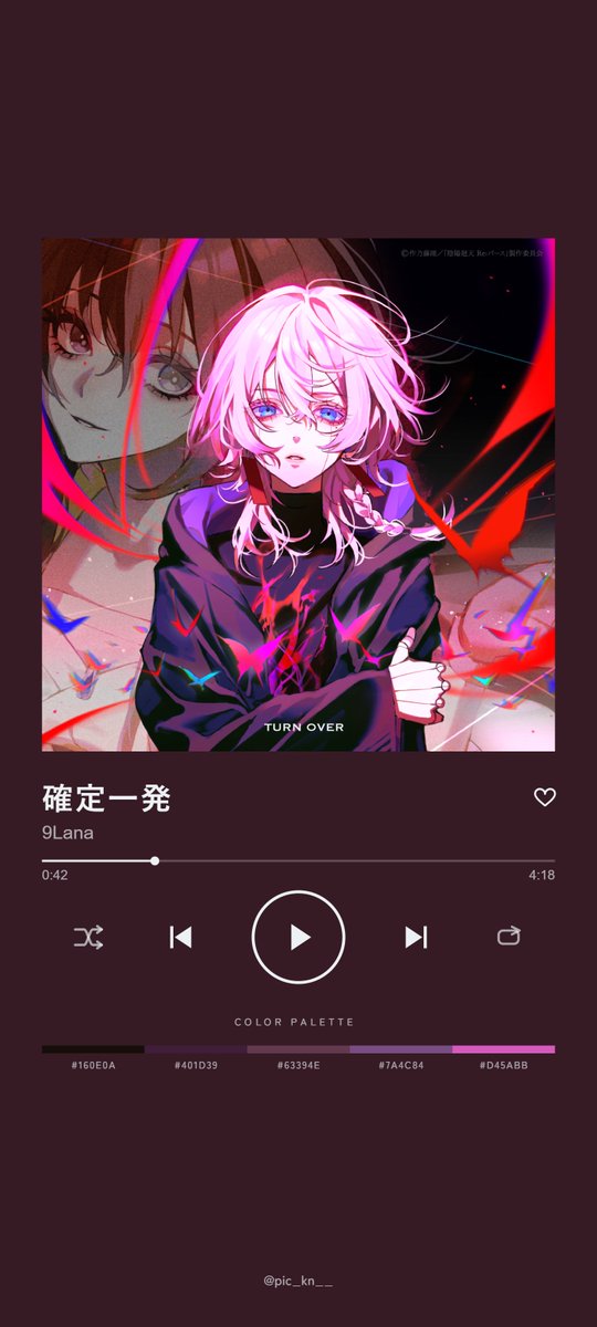 bedckerr's tweet photo. これはすごい！！！他の曲でも試してみます。このサイト、ありがとうございます！🙂‍↕️

#9Lana #TrackPic #9Lanaへ https://t.co/O8SWkiP5Rv