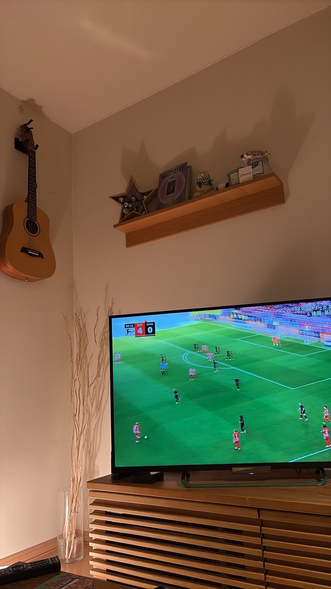 GtakuG's tweet photo. 町野も、がんばれーー！🥺
ブンデス日本人対決ABEMA無料ありがとー
#abema 
#bundesliga https://t.co/D6Phr1ruMs