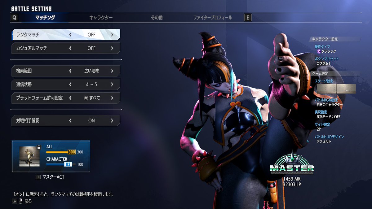 MILK731_CJP's tweet photo. 昨日と今日��けで-70MR...やってれば上がって行くと信じて頑張る！ https://t.co/0phNVt5YC7