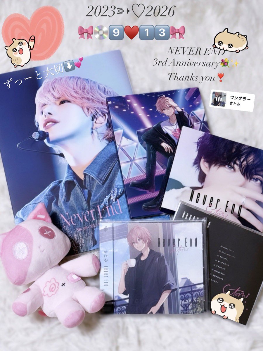aimya_3103's tweet photo. 3年目おめでとう💿🎀
リリースされてからすとふぇすやワンマン等を通してもっともっと大切で大好きなアルバムなった＼(♥>ω<)
これからも沢山聞くね♪

#さとみくん #NEVEREND3周年 https://t.co/HNBkvANsV8