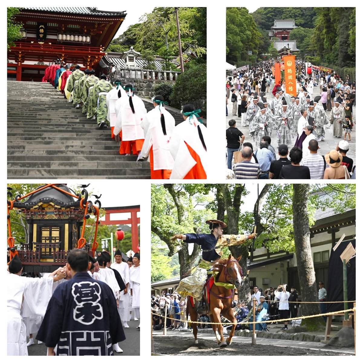 29Yoshihito's tweet photo. 鶴岡八幡宮例大祭　9/14㈪〜9/16㈬

人気の流鏑馬（やぶさめ）は、
9/16 ㈬ 八幡宮境内13:00よりです。 https://t.co/RZD0DPIEPS