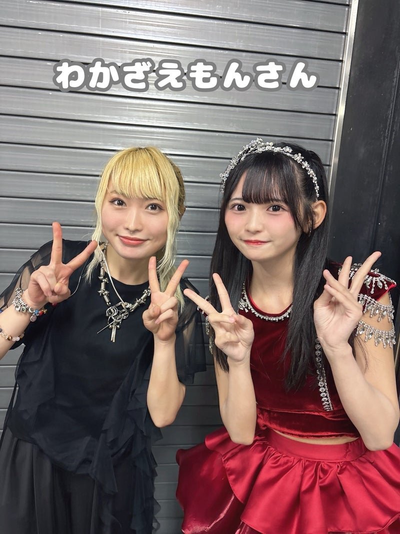 sum2117's tweet photo. 昨日のつばきバンドライブ最高だった。先にバンドメンバーが出てきて女の子いるじゃんって気になった。カワイイのにベースはガンガンでこのギャップがいいね👍泉羽ちゃんのブログでwakazaemonさんって言うんだ。早速フォローしました😁 https://t.co/rAyWk5NdMj