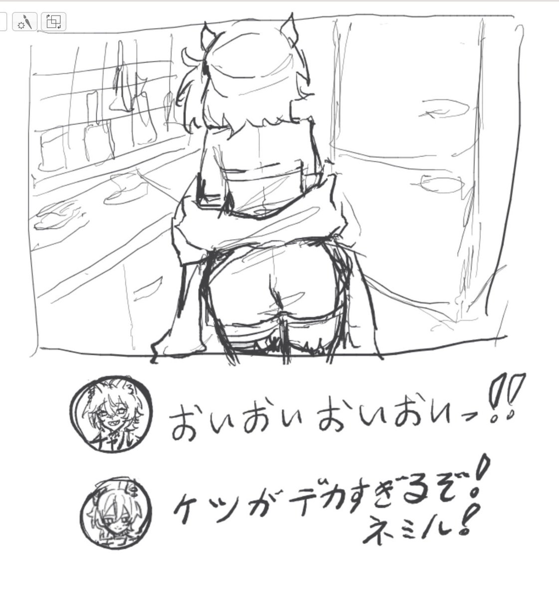 naiK06_'s tweet photo. いつも通り流行りに乗り遅れていくぅ https://t.co/bh9rlTTUTr