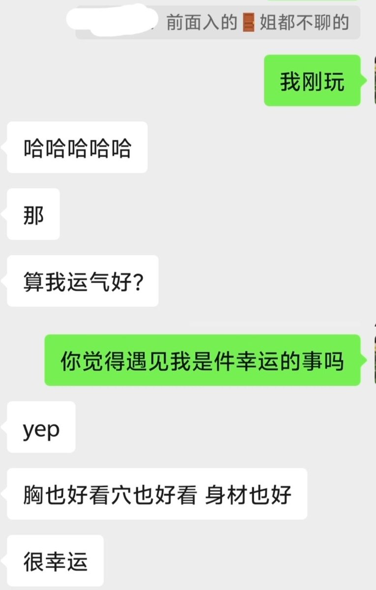 ui2w6kE's tweet photo. 谢谢喜欢❤️ https://t.co/DkIX53viXA