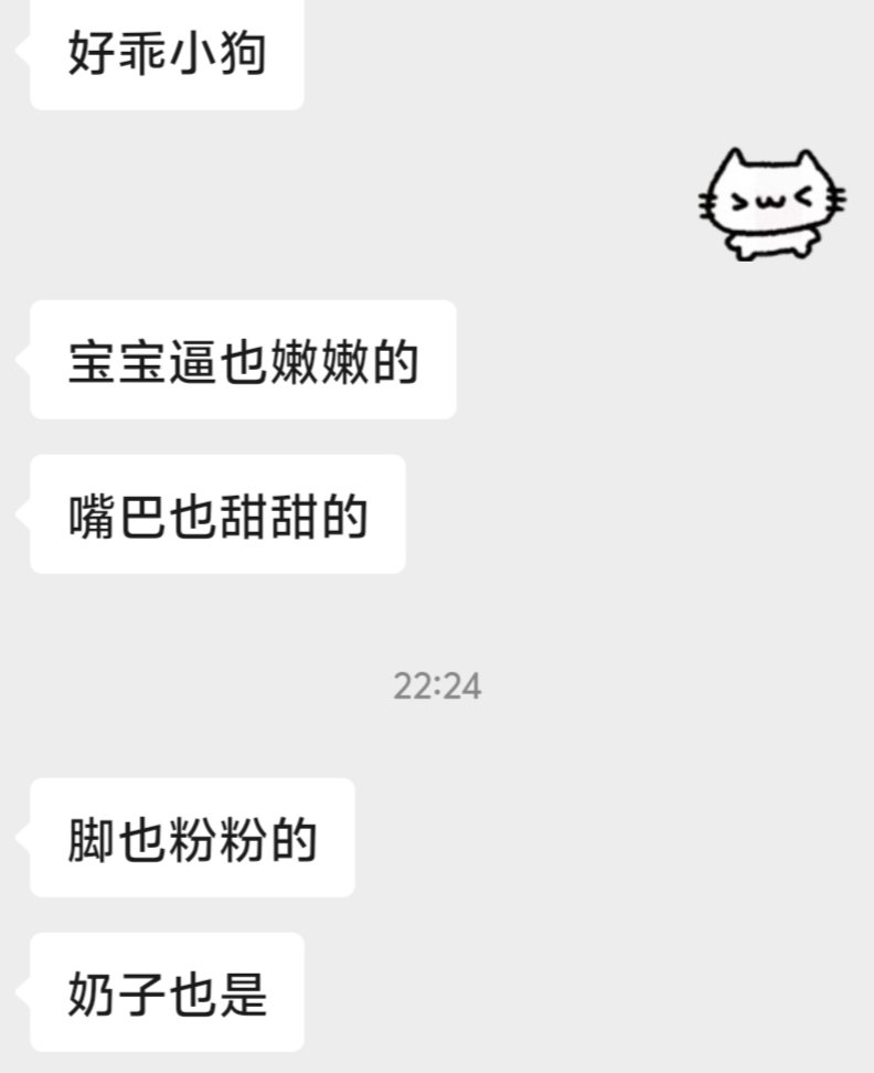 ui2w6kE's tweet photo. 谢谢喜欢❤️ https://t.co/DkIX53viXA