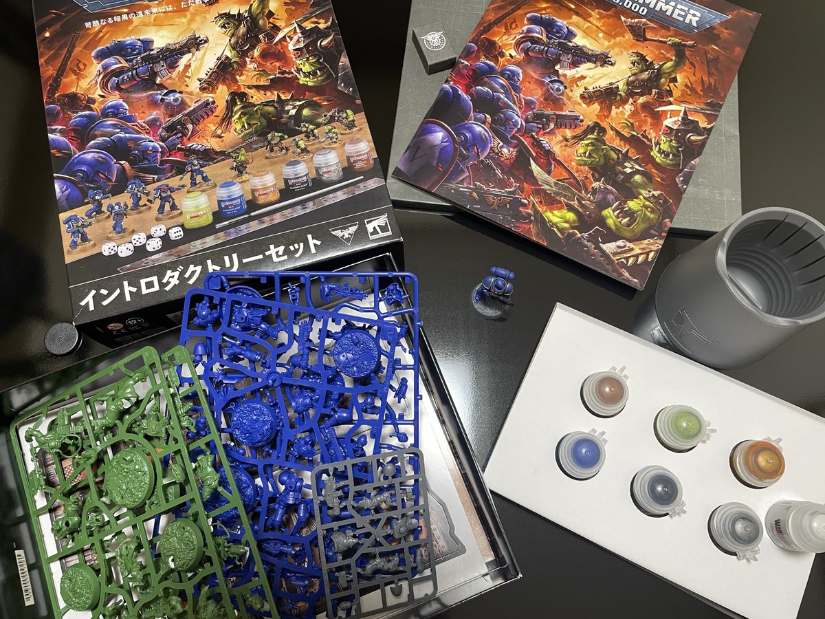 yunonity's tweet photo. やっちまったぜ…！
#ウォーハンマー #warhammer40k #初心者 https://t.co/Y8O4v3xTXB