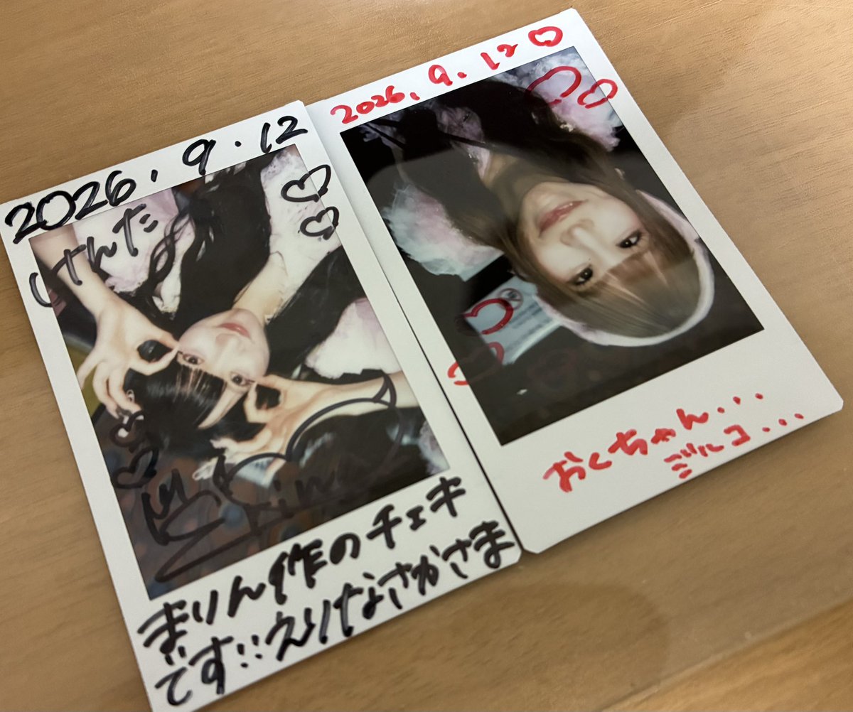 okudayosan's tweet photo. 言いたいこと先言われて悔しい。 https://t.co/gtN9g7NmEM