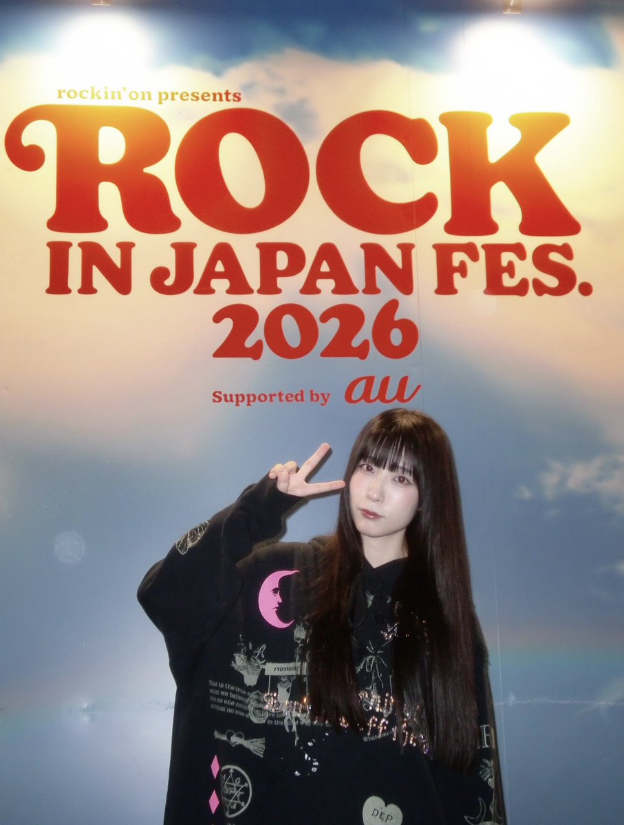 yuri_togetoge's tweet photo. トゲトゲのライブ初の方も沢山いたようで嬉しい🙂‍↕️爪痕残せてたら良いな…！
改めてありがとうございました✌️✨
#RIJF2026 #ロッキン #トゲナシトゲアリ https://t.co/j0GdhiePB8