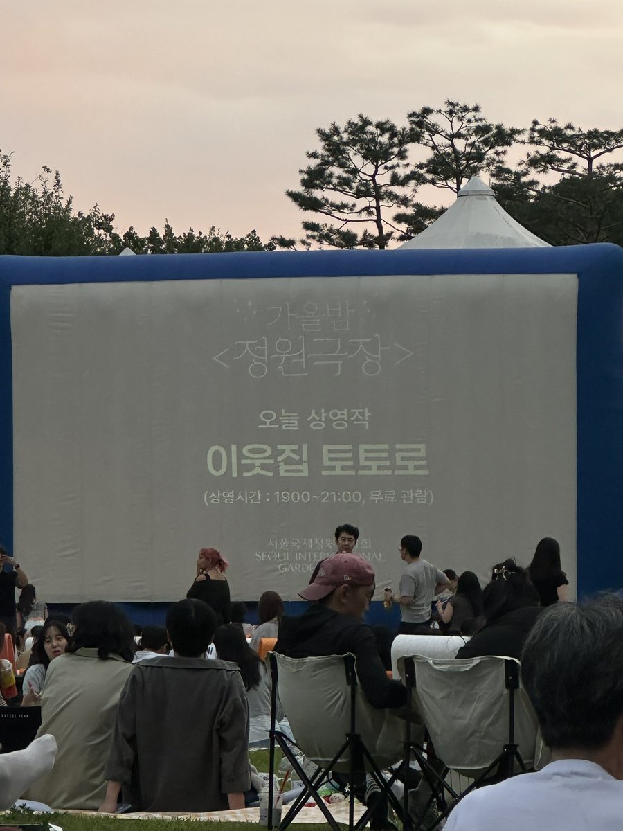 puddiiiiling's tweet photo. 야르한 하루였다 https://t.co/7p0f4E79NF
