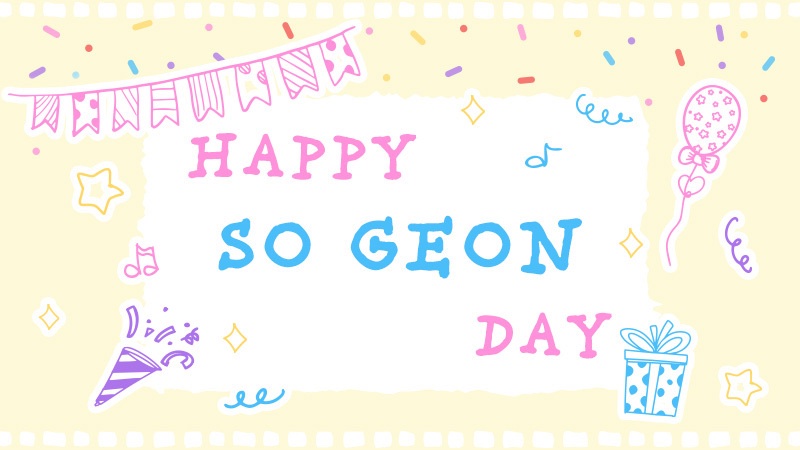 NEXZ_official's tweet photo. 📢#NEX2Y / #NEX2YMOBILE

9月13日
#SOGEON 20歳のお誕生日おめでとう🐾🦋🎊

ファンクラブでは【バースデーページ】をOPEN！

SO GEONをお祝いするパーティーの準備中に
迷子になってしまったGEONSKYを探そう！

※9/15(火)23:59までの限定公開⌛️

https://t.co/ZJQEUnYQtc

#NEXZ
#Happy_SOGEON_Day https://t.co/UONdtXsaZL