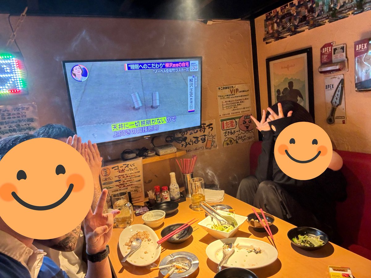 hng_san's tweet photo. （はなさえはん） https://t.co/TgATVC1zKK