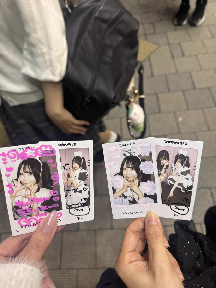 るんるん on X: 