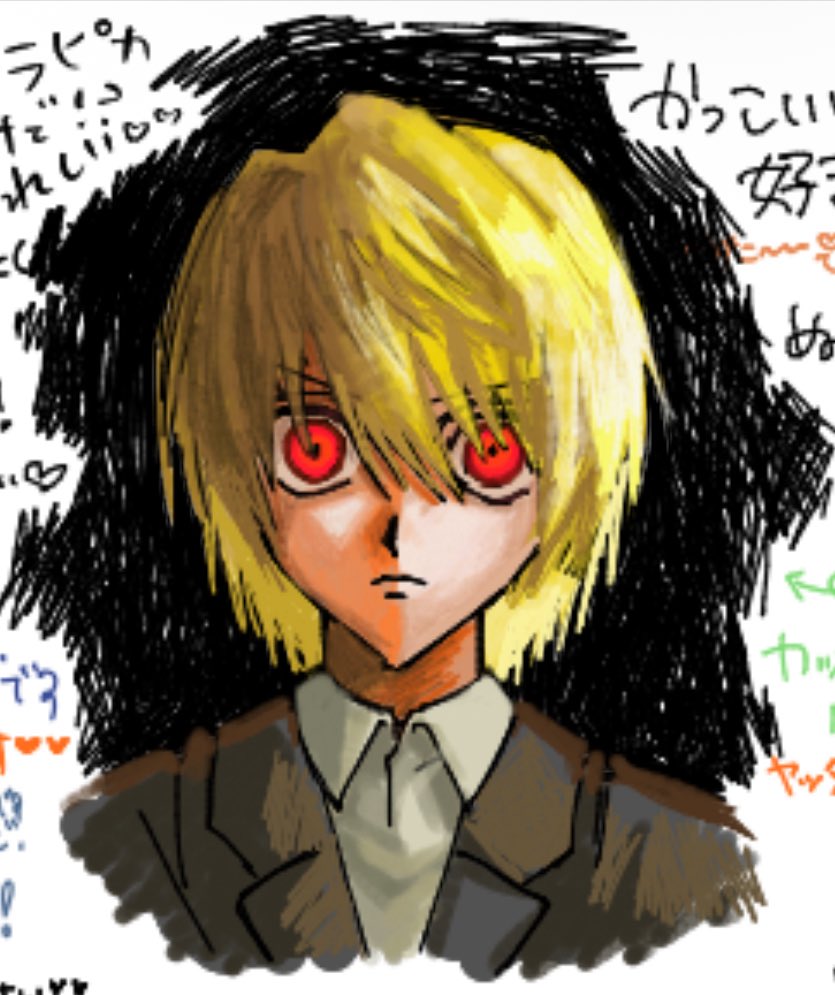 Aburi1110's tweet photo. 絵チャありがとうございました！ https://t.co/LVghTueHfG