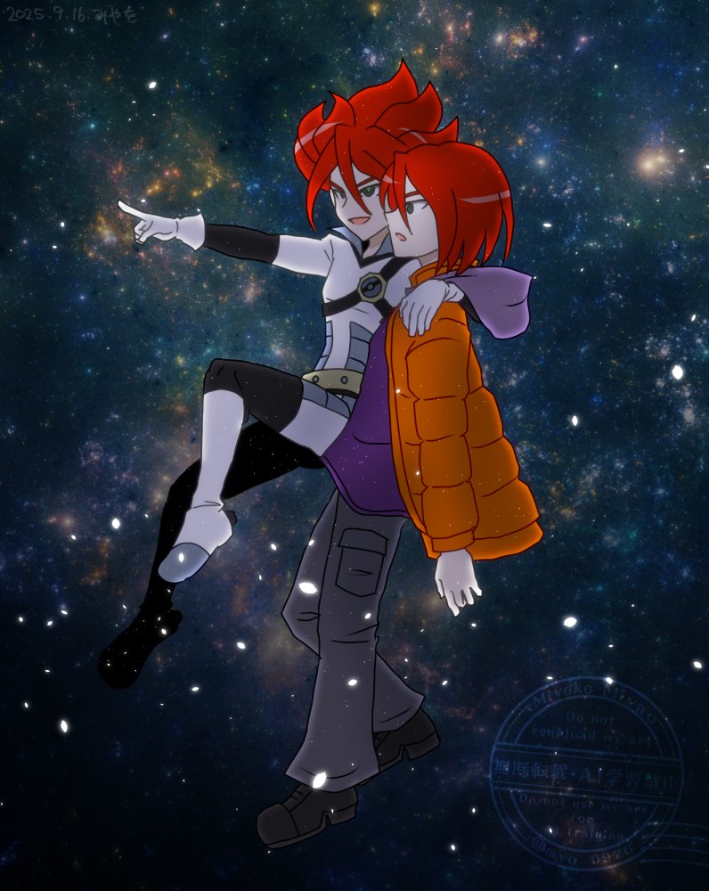 myo_0926's tweet photo. 昨日うちゅうの日だったらしいのでえーりあ描こうと思ってたんですが何も出来なかった😂宇宙っぽいの再放送 https://t.co/psB3Eu5FQX