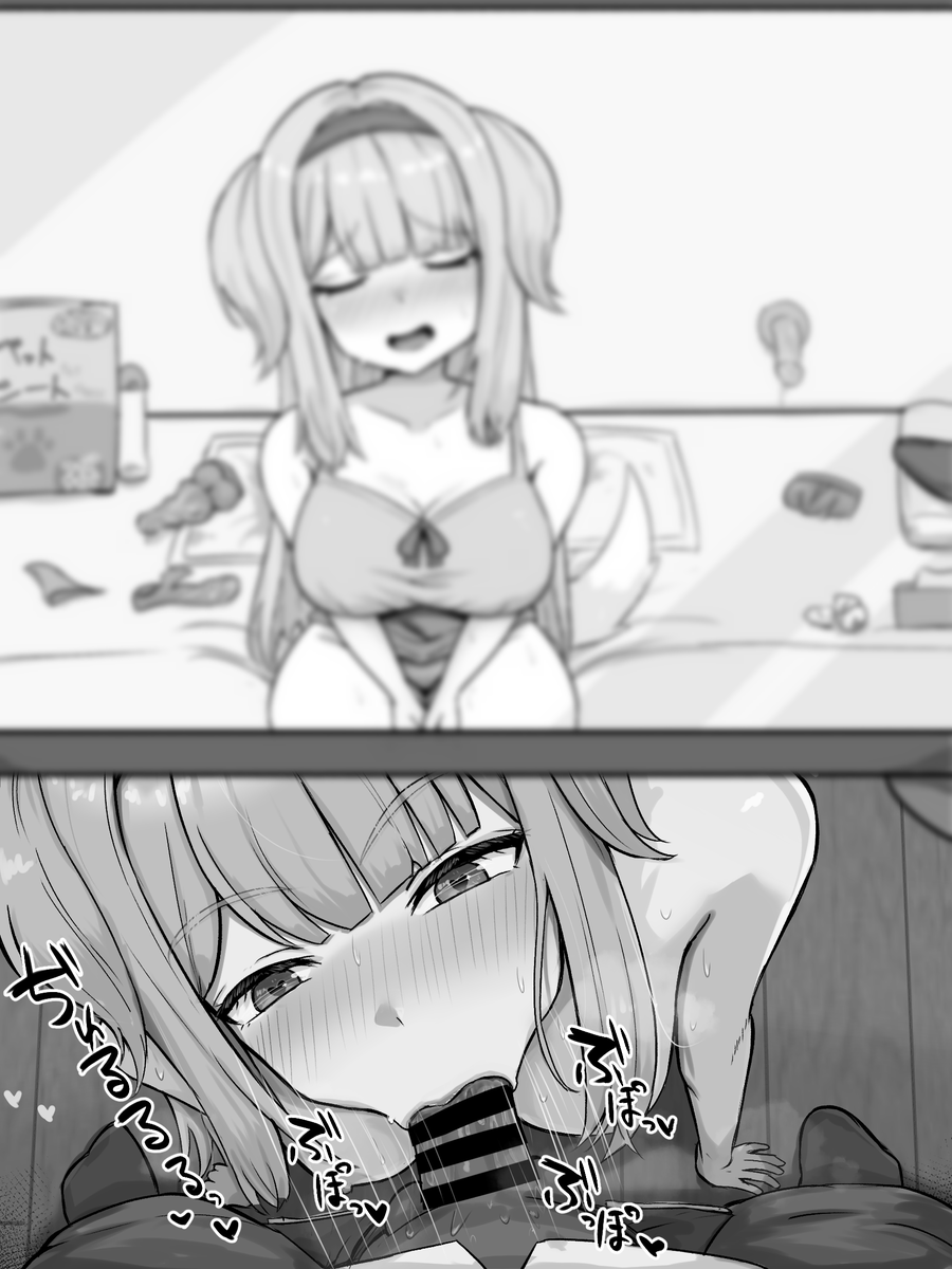 sugaru_nsfw's tweet photo. sorh
発情期のピークに訪ねてしまい... https://t.co/rPA8pQywlg