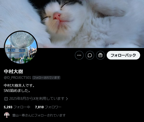 Homo_Gami's tweet photo. ふぁっ！？！？！？ https://t.co/1D1U1ME2l7