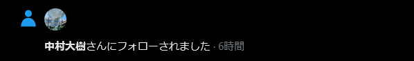Homo_Gami's tweet photo. ふぁっ！？！？！？ https://t.co/1D1U1ME2l7