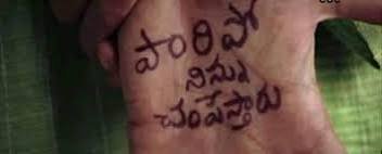 itisHades's tweet photo. @JeeteshKenobi @yashwanth__03 https://t.co/obs9lvXsIw
