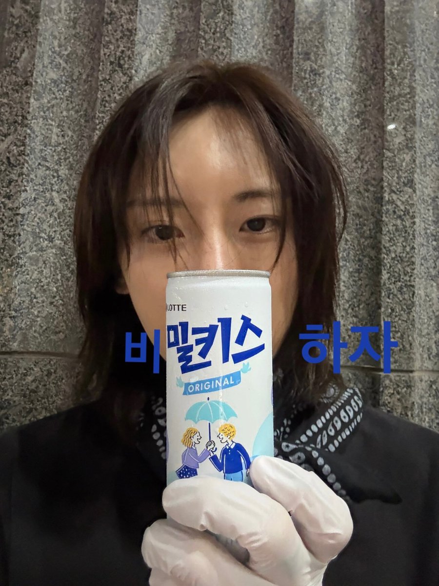 ET0903JHS's tweet photo. 260912
张贤胜ins更新！
똑똑

和贤胜来一个秘密之吻吧~
#张贤胜
#장현승
#JangHyunseung https://t.co/N0zL5tsXfm