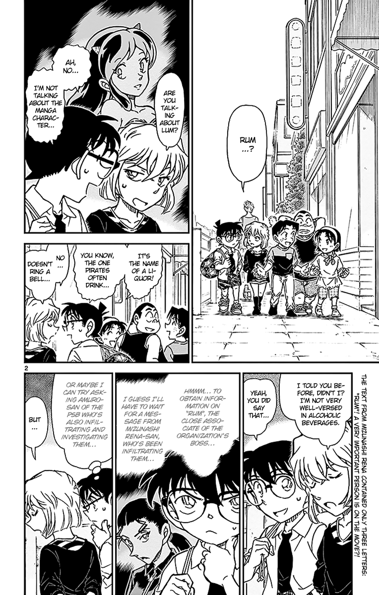 LLENN_4869's tweet photo. Detective Conan x Urusei Yatsura (1\2)

#DetectiveConan
#Detective_Conan
#UruseiYatsura
#Urusei_Yatsura https://t.co/cVVb0KXGXn