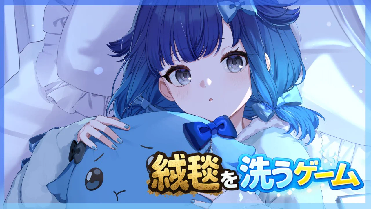 紡木こかげ📘💧 (@kokage_tsumugi) / X
