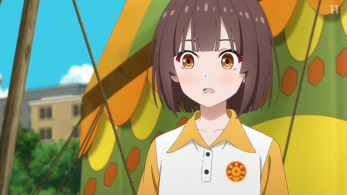 グロウアップショウ ～ひまわりのサーカス団～ 第11話 ツイート画像 1