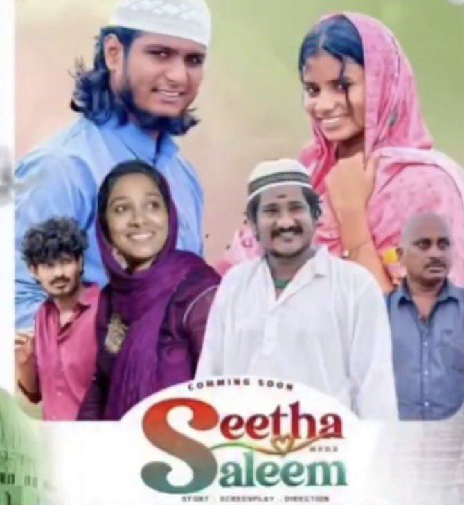 tathvamasi6's tweet photo. Web series encouraging Love Jihad.

“Seetha Weds Salim”🤷🏻‍♂️

All the actors are Hindus.

Propaganda movie releasing in YouTube.

How dare they use the name of our goddess Sita Mata? 😡😡

They know it will become controversial, still they are releasing.

Hindus should be ready to report this en masse until it’s removed from the platform.

Now no one will talk against this series and its makers. But a movie exposing Love Jihaad attracts countrywide attention and many will not even allow it to release.