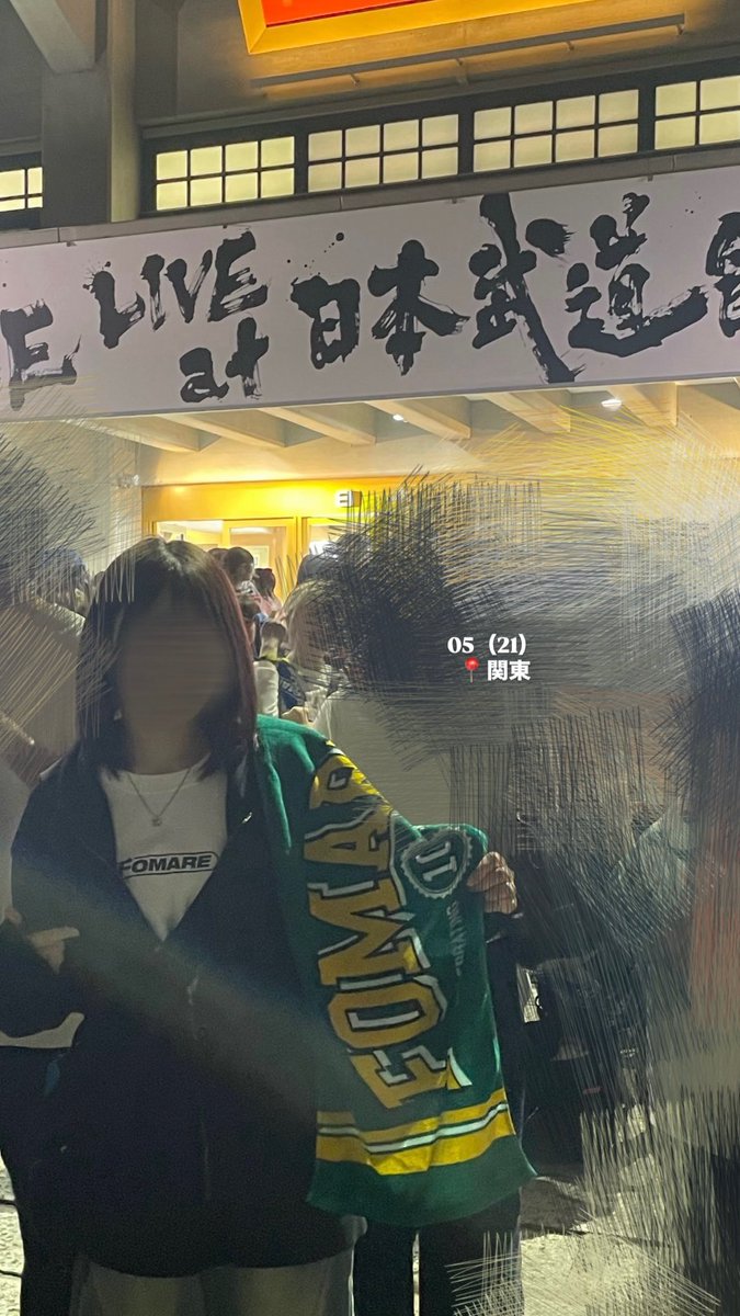 qv10vn's tweet photo. 友達がいないので連番できる友達欲しいですт_т !!
FOMAREが好きです！

 #日曜だし邦ロック好きと繋がりたい
 #日曜だし邦ロック好きな人と繋がりたい 
 #日曜日だし邦ロック好きな人と繋がりたい https://t.co/qgbCeRF5lo