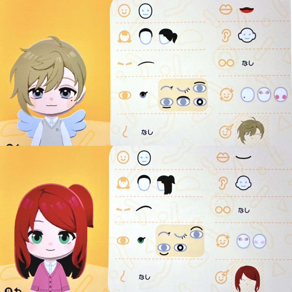 poteimo__p's tweet photo. ゴリ押しレシピ🎮ᴱˣ https://t.co/cxozRNjZvN