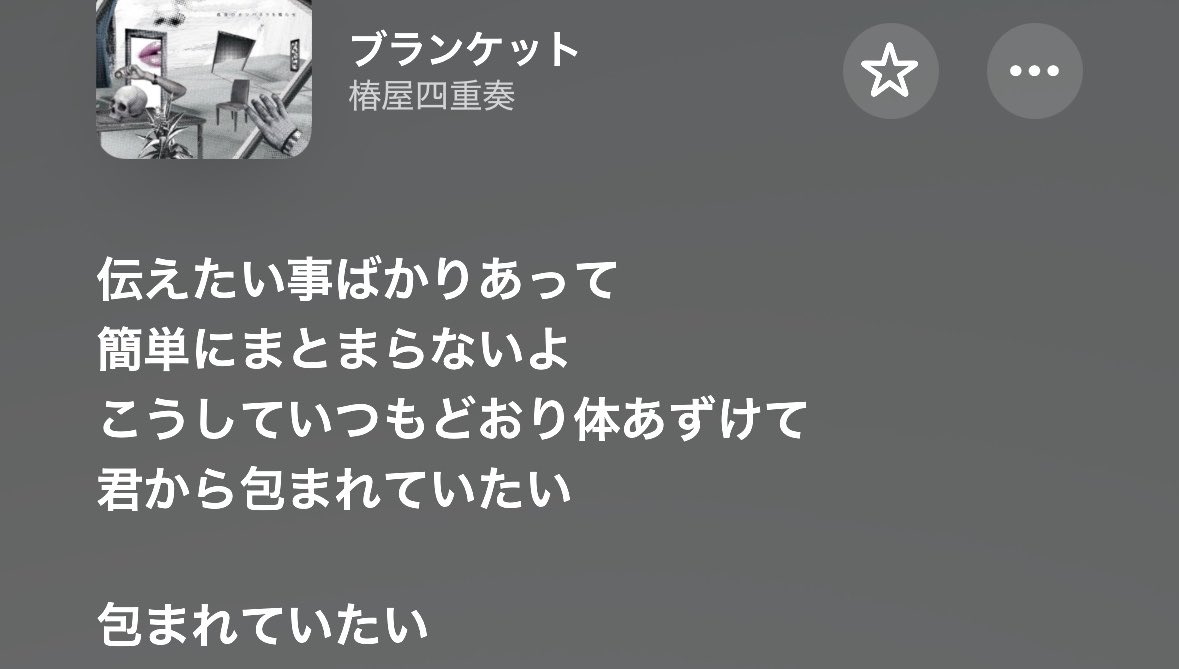 tlh3il's tweet photo. https://t.co/wO3Zdpv5pi