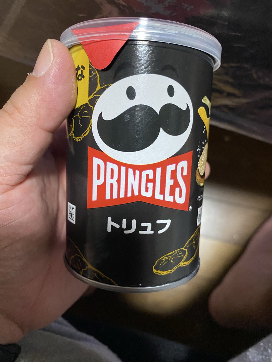 paster_t's tweet photo. や、やば。

…

う、うまし。 https://t.co/2WYGiI8F04