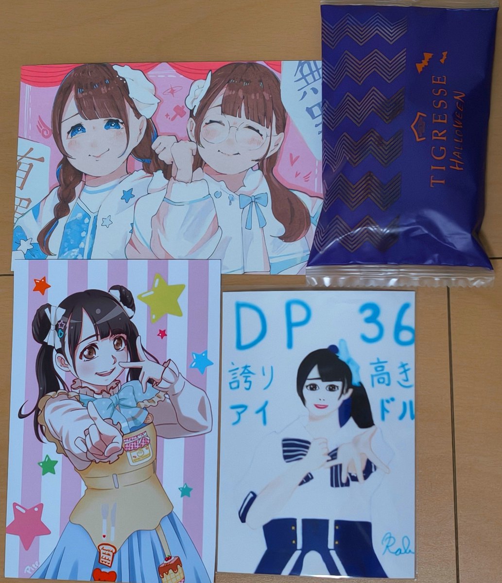 sai1581's tweet photo. DPも素晴らしくて幸せな1日。らむぺんも凄かった😭 https://t.co/Mx98brt1E0