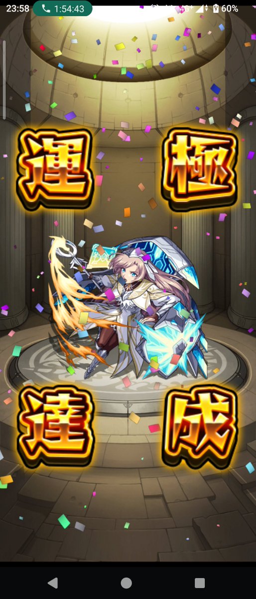 NSL00_0909's tweet photo. お馴染みまーみんと今日も遊んだよ🤗
うーぱるの神化これは。。。鯨ですw
鯨にしか見えなくなりました🤣
今日も楽しかったありがとう(ฅ`･ω･´)ฅ

早速ガチャ引いたけど、アグナムートでしたね🙌 https://t.co/uvVtUMzYPX